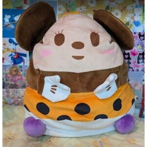 Rare 12 inch Japan Import Minnie Mouse Squishmalow